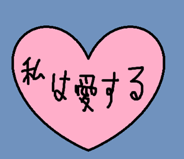 127170081