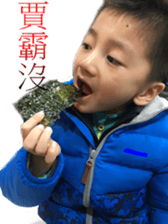 127234371