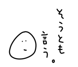 127234520