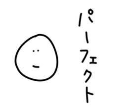 127234521