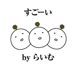 127270981