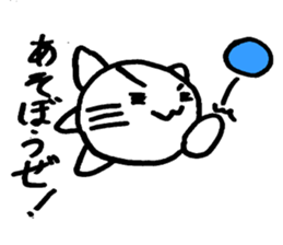 1272724