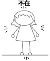 12729945