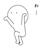 12731899