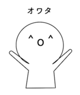 12731900