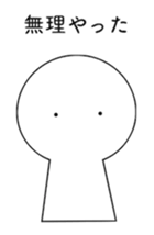 12731903