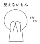 12731906