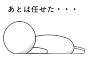 12731910