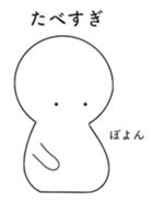 12731913