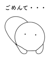 12731914