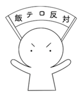 12731917