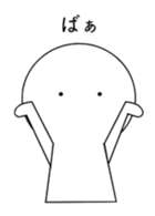 12731920