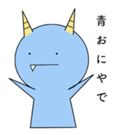 12731927