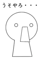 12731929