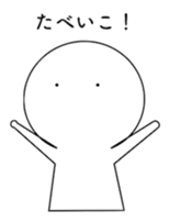 12731933