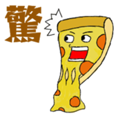127337410