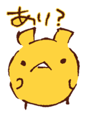 12737488