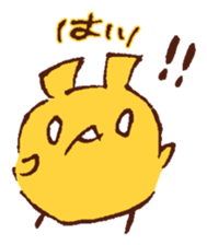 12737498