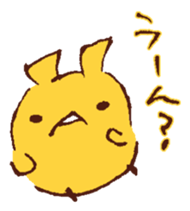 12737500