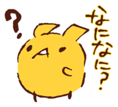 12737501