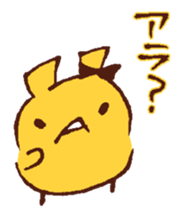 12737502