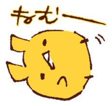 12737517