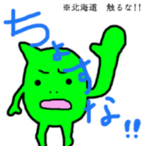 1273922
