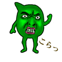 1273925