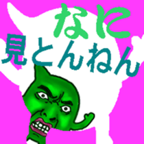 1273928