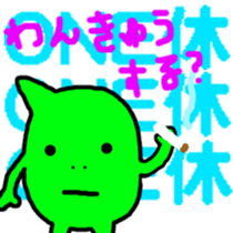 1273934