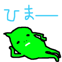 1273935
