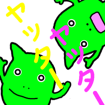 1273937