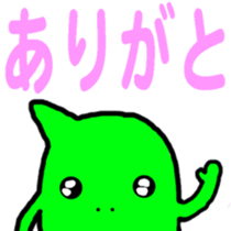 1273938