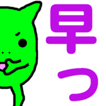 1273941