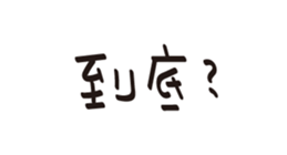 127394651