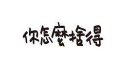 127394659