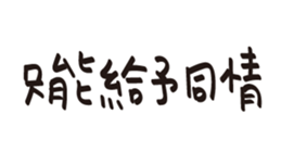 127394663