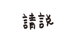 127394666