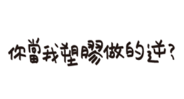 127394673