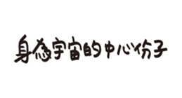 127394674