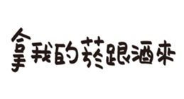 127394677