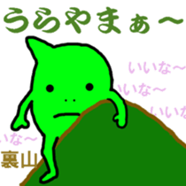 1273949