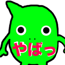 1273956