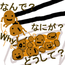 1273960