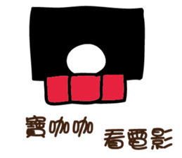 127441932