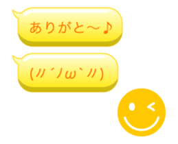 12747999