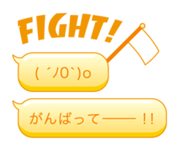 12748001