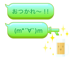 12748003