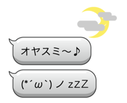 12748005