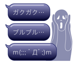12748007